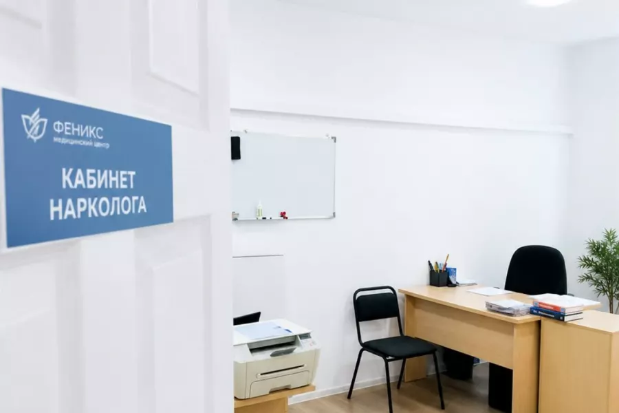 Реабилитационный центр для наркозависимых в Новосибирске