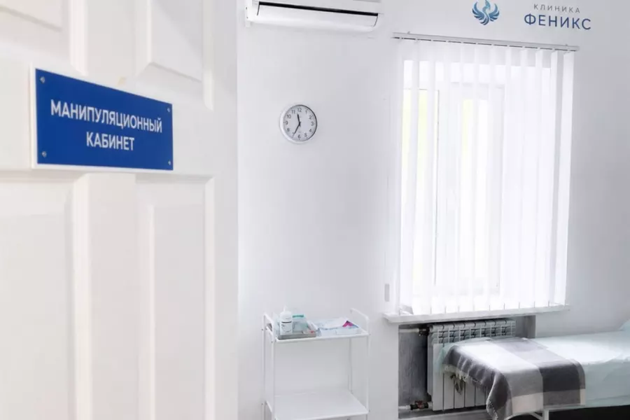 Наркологическая помощь в Новосибирске